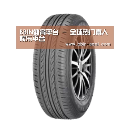 BBIN体育产品名称六
